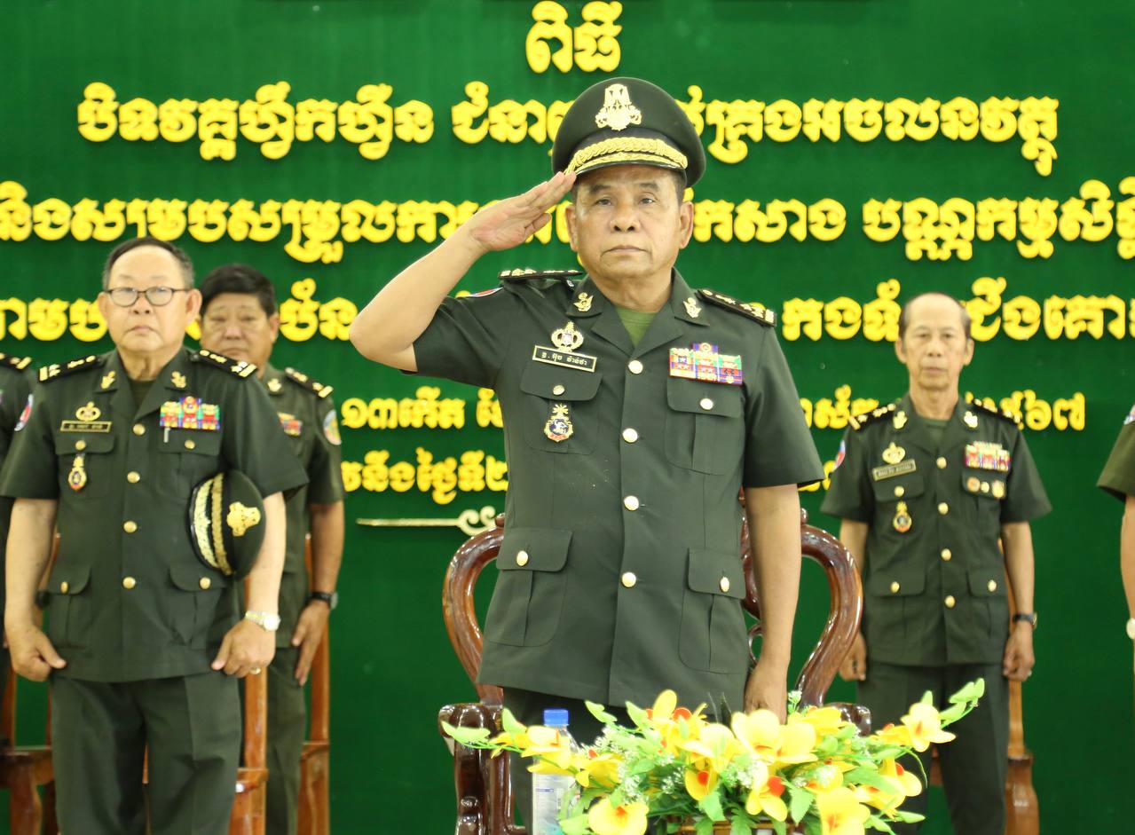 ឧត្តមសេនីយ៍ឯក អ៊ុច វ៉ាន់ថា ៖ នេះជាលើកទី១ សម្រាប់ការងារ ហ្វឹកហ្វឺន ជំនាញគ្រប់គ្រងអចលនវត្ថុ ដែលមានបំពាក់ជូន កុំព្យូទ័រ និងជីភីអេស