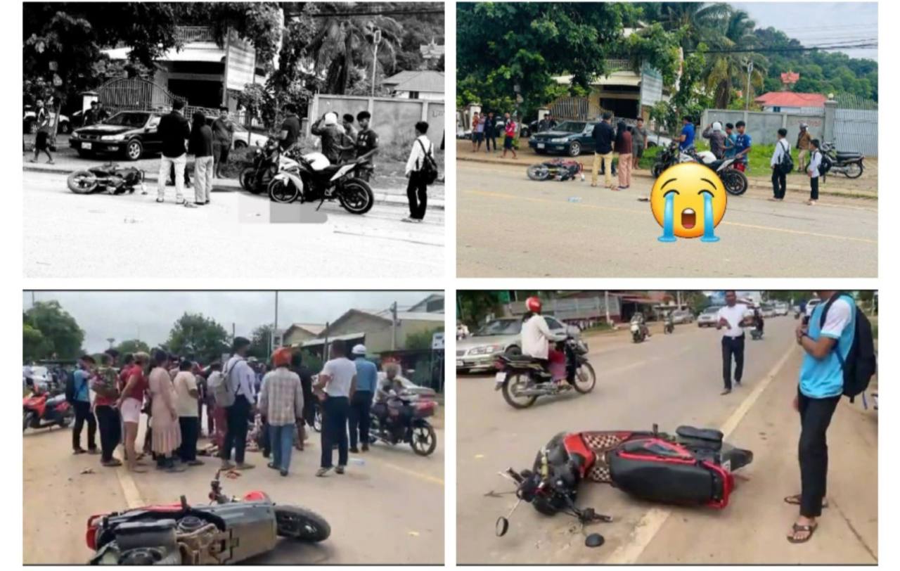 គ្រោះថ្នាក់ចរាចរណ៍ទូទាំងប្រទេសនៅថ្ងៃទី ២៧ តុលា បណ្តាលឲ្យមនុស្សស្លាប់ ១នាក់ និងរងរបួស ៥នាក់