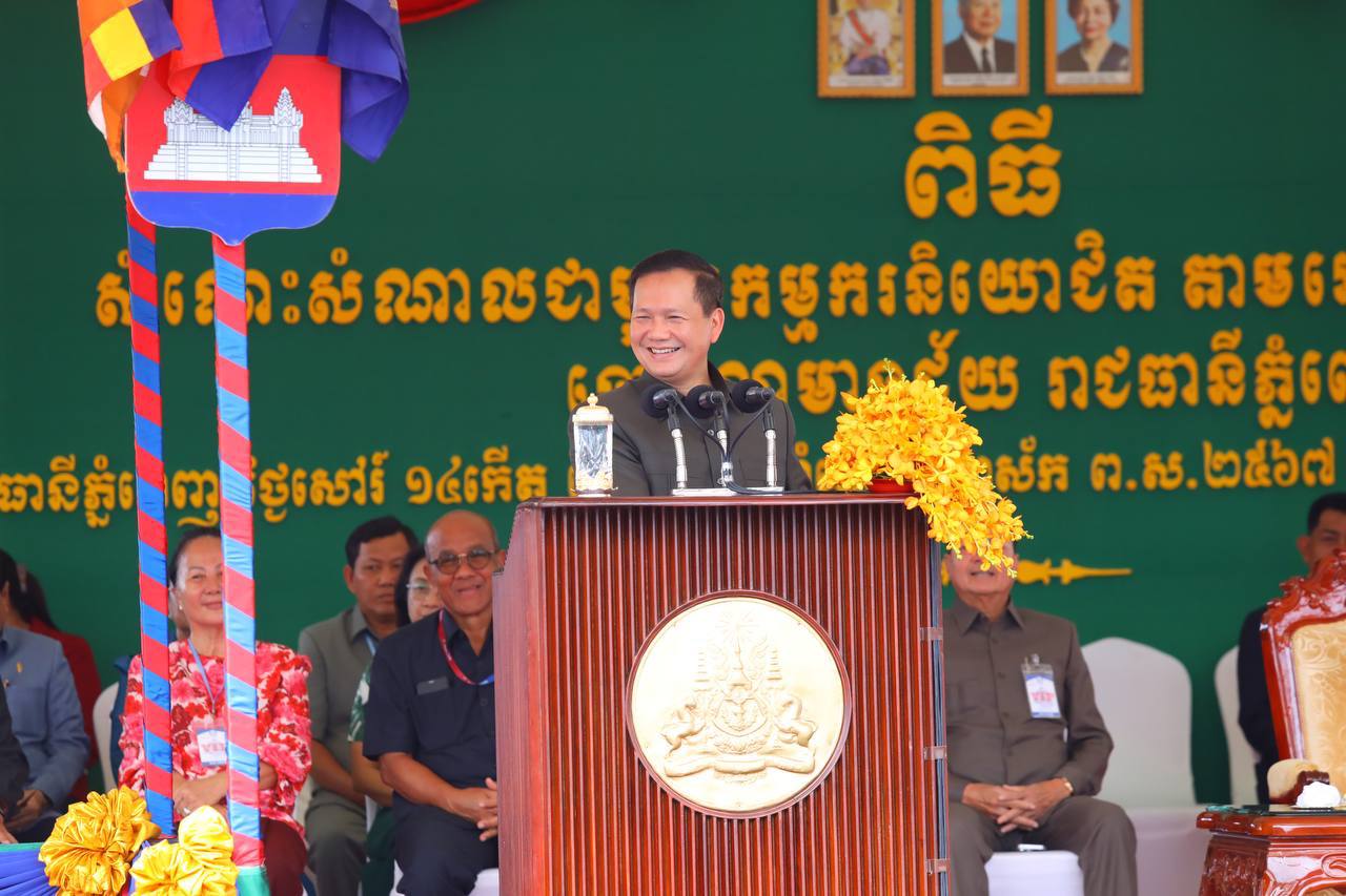 សម្តេចធិបតី ហ៊ុន ម៉ាណែត៖ នៅកម្ពុជា មានប្រាក់បៀវត្សប្រចាំខែ ខ្ពស់ជាងបណ្ដាប្រទេសជិតខាង