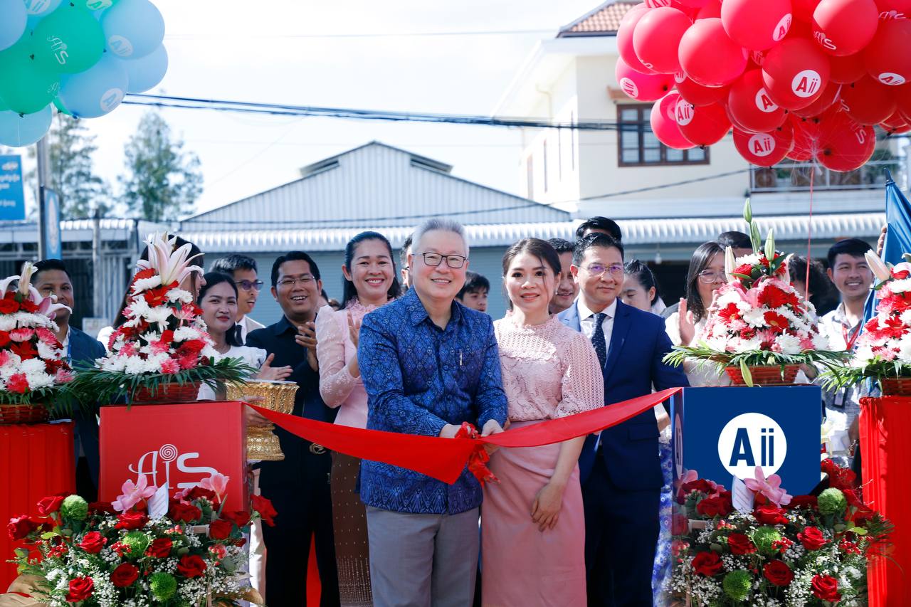 មជ្ឈមណ្ឌលភាសា Aii ប្រកាសផ្តល់អាហារូបករណ៍រហូតដល់ ៤០% សម្រាប់វគ្គសិក្សាថ្មី ចូលរៀននៅថ្ងៃទី១៥ ខែវិច្ឆិកា ឆ្នាំ២០២៣