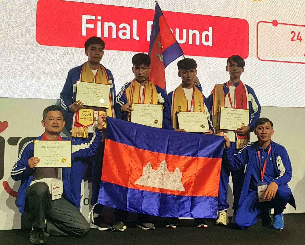 យុវជន​មាន​ពិការ​ភាព​កម្ពុជា ទទួល​បាន​មេ​ដាយ​មាស និងសំរឹទ្ធ ក្នុង​ការ​ប្រកួត​ជា​សកល​ផ្នែក​ព័ត៌​មាន​វិទ្យា​ឆ្នាំ​២​០២៣