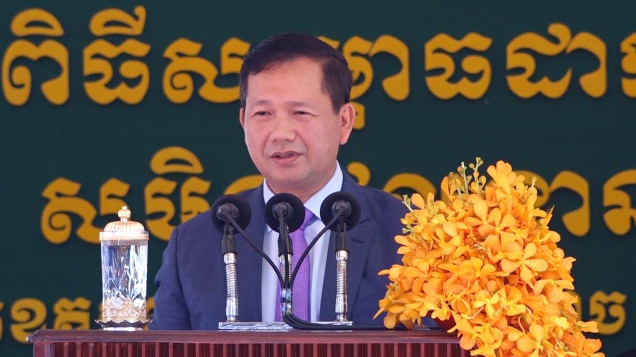 សម្តេចធិបតីសង្ឃឹមថា បេសកកម្មរំដោះមីនរបស់កម្ពុជា នឹងទទួលបានការគាំទ្រជាបន្តទៀត