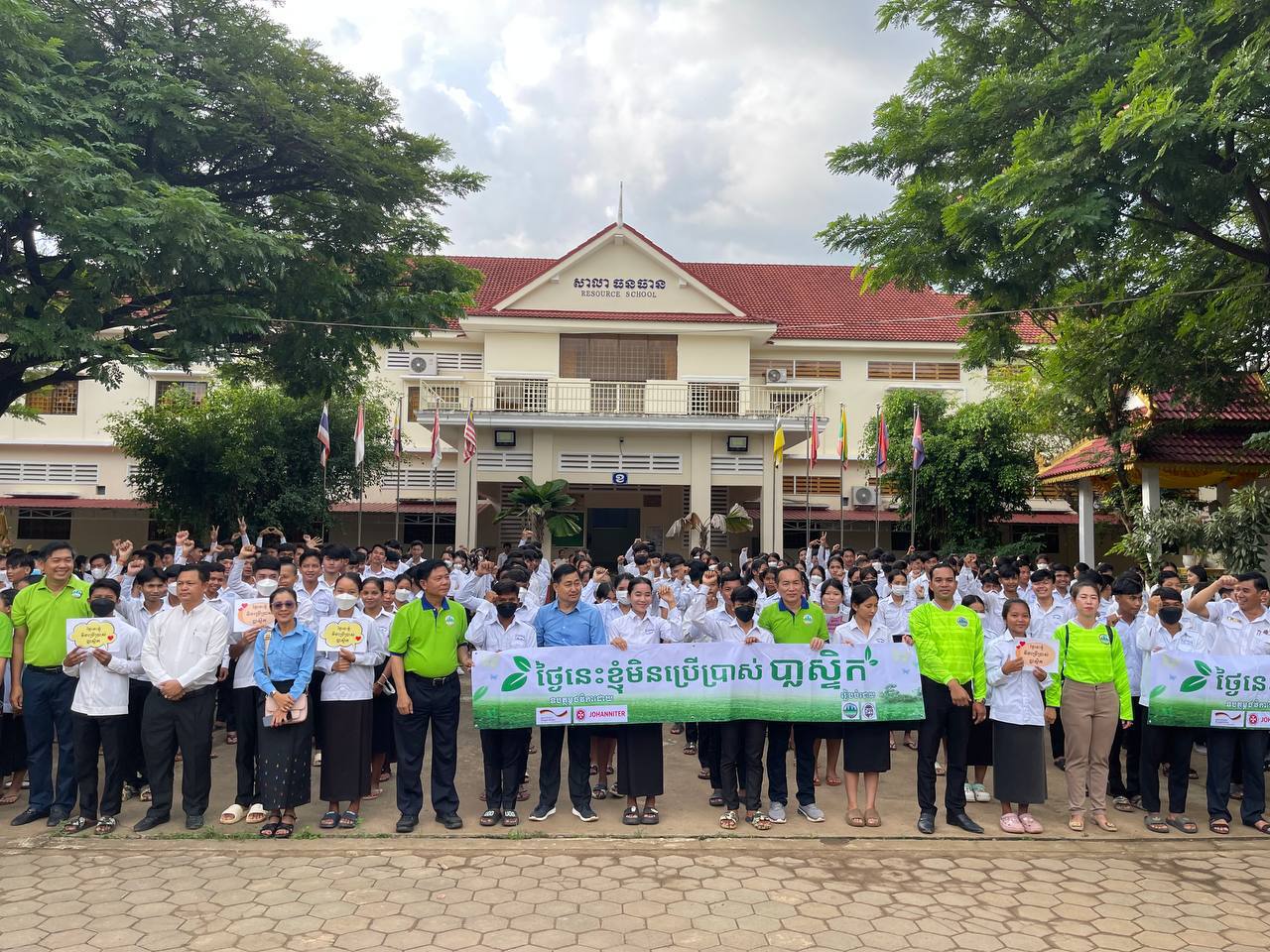 ក្រសួងបរិស្ថាន ៖ ប្រជាជនកម្ពុជា កាន់តែច្រើន ឬស្មើជិតពាក់ កណ្តាលប្រទេសហើយ បានចូលរួមក្នុងយុទ្ធនាកាត់បន្ថយ ការប្រើប្រាស់ប្លាស្ទិក