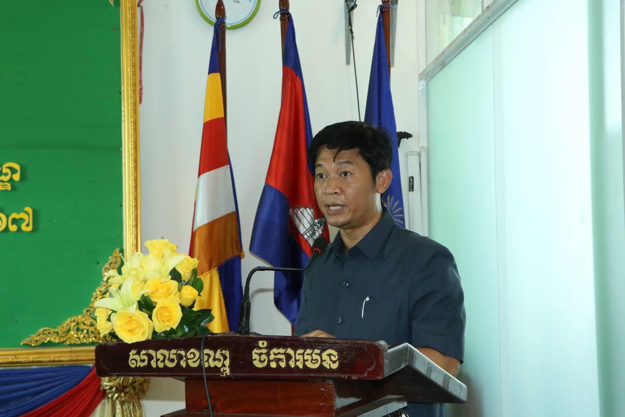 រដ្ឋបាលរាជធានីភ្នំពេញ ចាត់ទុកកម្មវិធីវិនិយោគបីឆ្នាំរំកិលថ្នាក់ សង្កាត់-ខណ្ឌ ឆ្លុះបញ្ចាំងពីតម្រូវការជាអាទិភាពនៅថ្នាក់មូលដ្ឋាន និងប្រើប្រាស់ធនធានឱ្យចំគោលដៅប្រកបដោយប្រសិទ្ធភាព