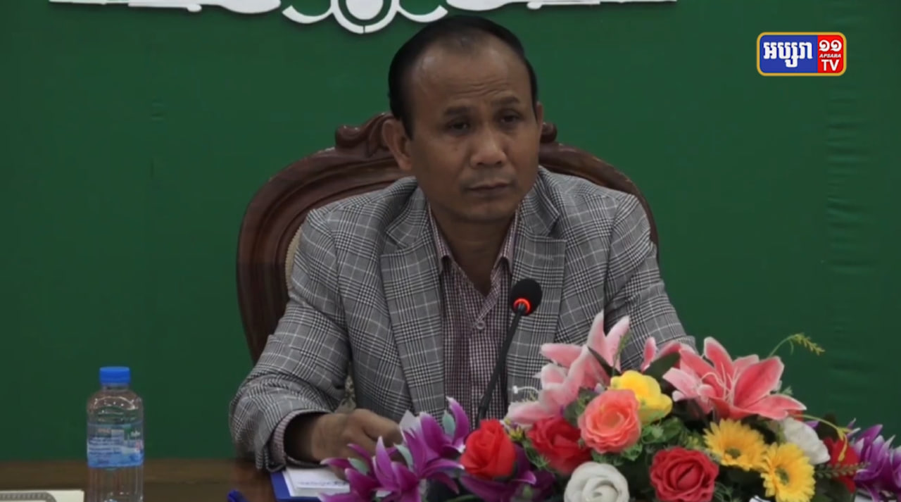 ស្ទឹងត្រែងពង្រឹងគោលនយោបាយភូមិឃុំមានសុវត្ថិភាព (Video Inside)