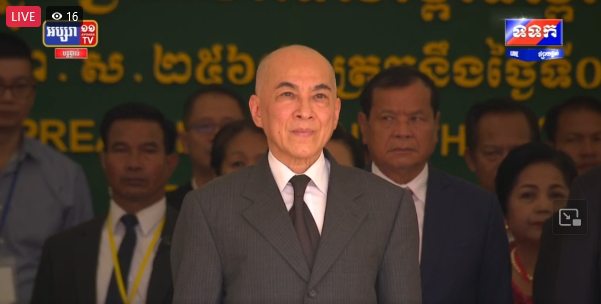 សម្ពោធដាក់ឱ្យប្រើប្រាស់ជាផ្លូវការ ស្ពានហាលខាងលិច​ប្រាសាទអង្គរវត្ត