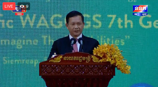 សម្តេចធិបតី ហ៊ុន ម៉ាណែត បើកមហាសន្និបាត មិត្តកាយ​ឫទ្ធិនារីតំបន់អាស៊ីប៉ាស៊ីហ្វិក ក្រោម ប្រធានបទ «ស្រមៃមើលឱកាស»