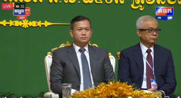 សម្តេចធិបតី ហ៊ុន ម៉ាណែត ប្រកាសដាក់ឱ្យអនុវត្តជាផ្លូវការរបបសន្តិសុខសង្គម ផ្នែកថែទាំ​សុខភាព