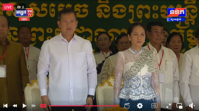 សម្តេចធិបតី ហ៊ុន ម៉ាណែត អញ្ជើញស្រោចស្រពព្រះសុគន្ធវារី ប្រគេនសម្តេច និហព្រះមន្ត្រីសង្ឃជាន់ខ្ពស់ នៃគណៈមហានិកាយ
