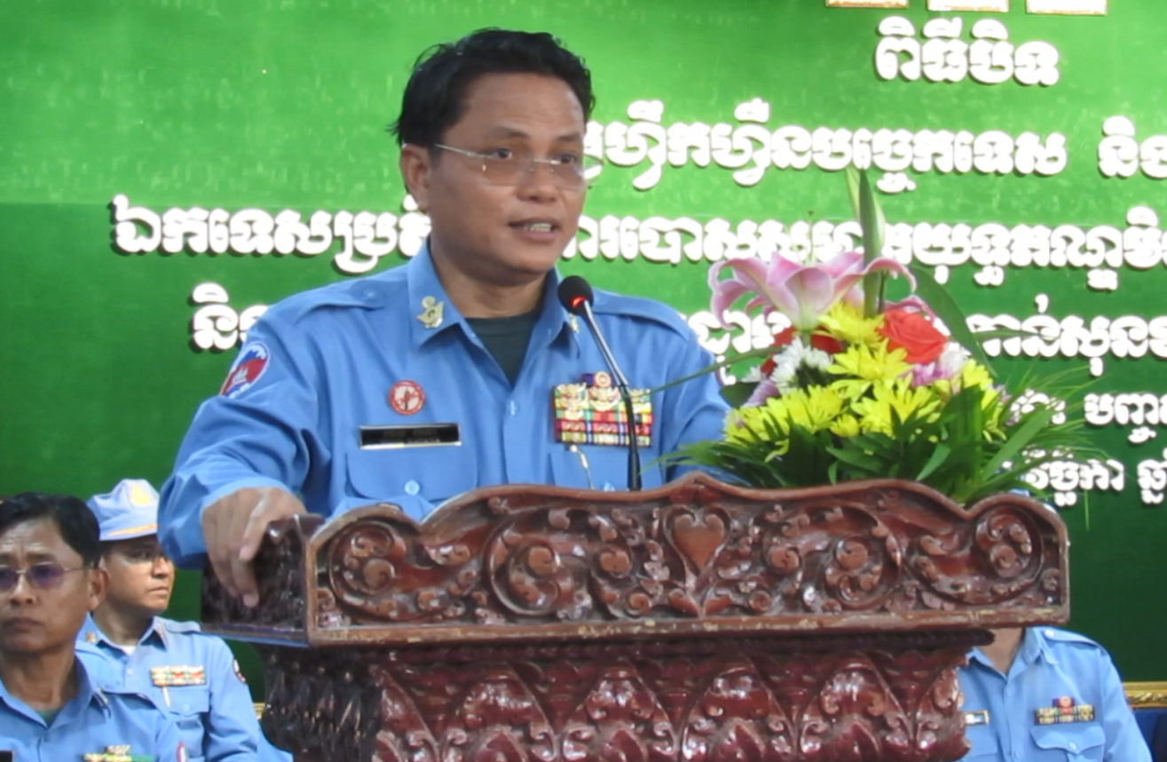 ឯកឧត្តម ហេង រតនា ៖ ការកសាង ធនធានមនុស្សមានសារៈសំខាន់ខ្លាំងណាស់ ពិសេសអង្គភាពកំចាត់មីន ដែលទាមទារការហ្វឹកហាត់ជំនាញ និងបច្ចេកវិទ្យាថ្មីៗបន្ថែមទៀត