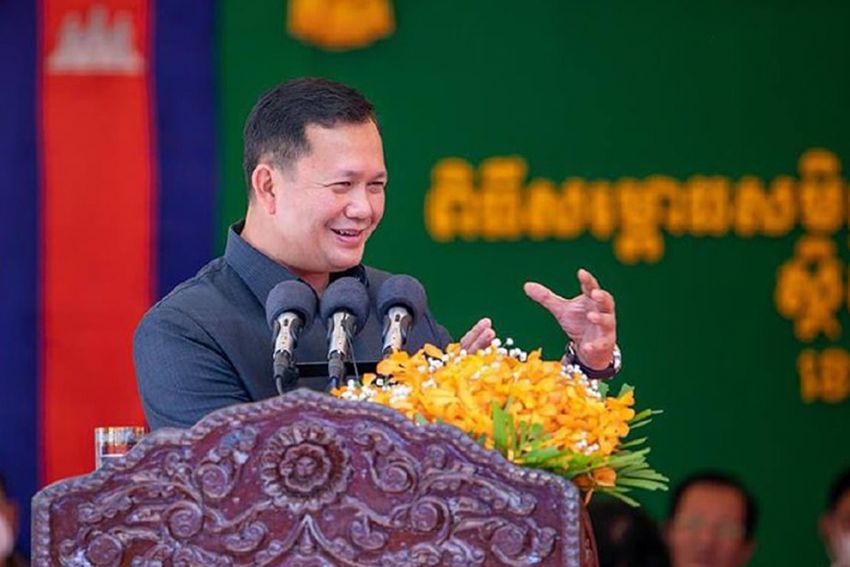 ព្រឹកនេះ សម្តេចធិបតី ហ៊ុន ម៉ាណែត អញ្ជើញបើក “មហាសន្និ បាត លើកទី៧ មិត្តកាយឫទ្ធិនារីតំបន់អាស៊ីប៉ាស៊ីហ្វិក” ក្នុងខេត្ត សៀមរាប