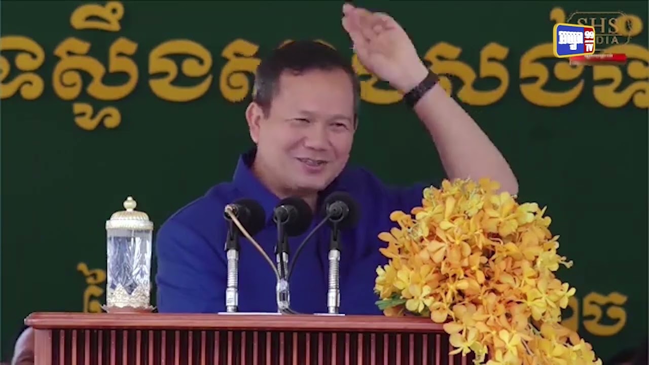 សម្តេចធិបតីបញ្ជាក់ថា សន្តិភាពគឺជាគន្លឹះធំបំផុត នៃការជំរុញប្រទេសអភិវឌ្ឍន៍ (Video Inside)