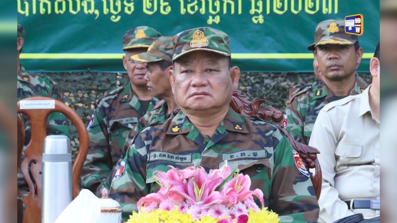 ប្រតិបត្តិការសឹករងបាត់ដំបង បិទវគ្គហ្វឹកហ្វឺន ៩៩ថ្ងៃ (Video Inside)