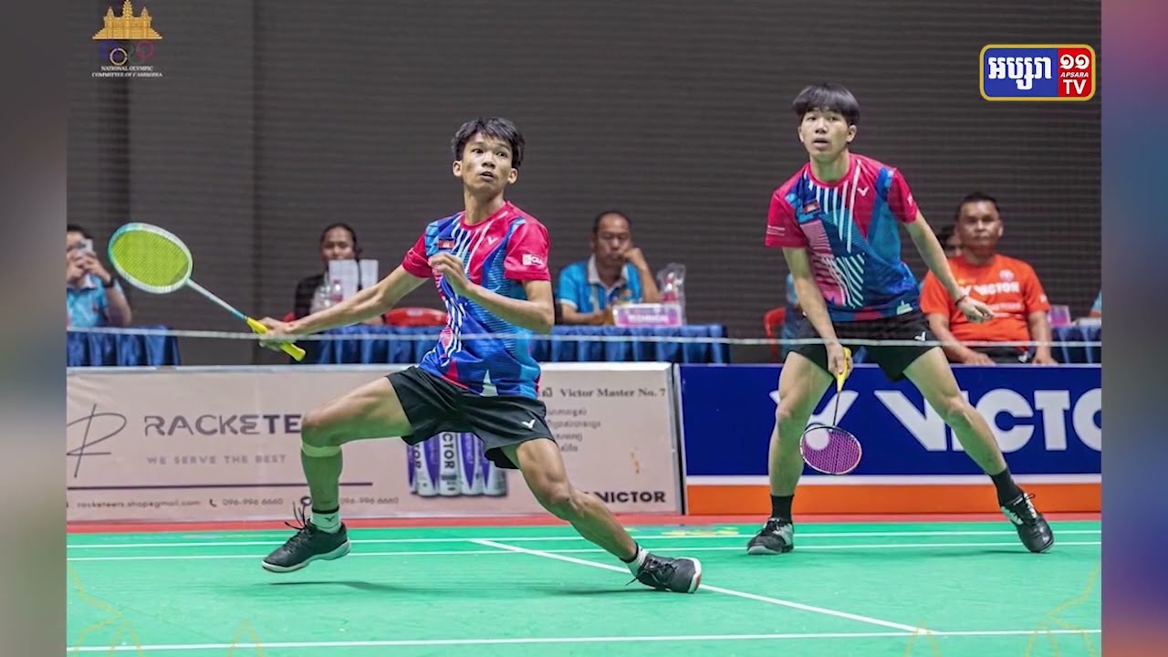 កីឡាវាយសីកម្ពុជាទទួលមេដាយមាស (Video Inside)