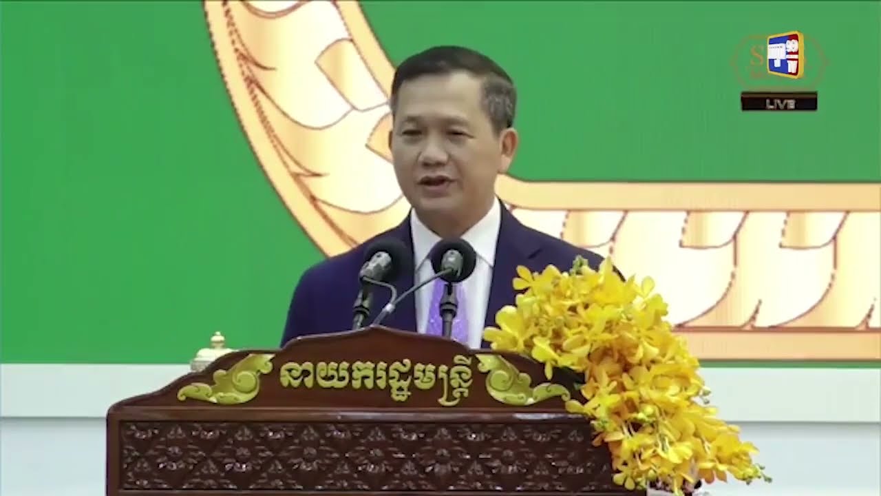 សម្តេចធិបតីបង្ហាញនូវគន្លឹះសំខាន់ ជំរុញវិស័យកសិកម្មមានស្តង់ដាខ្ពស់ (Video Inside)