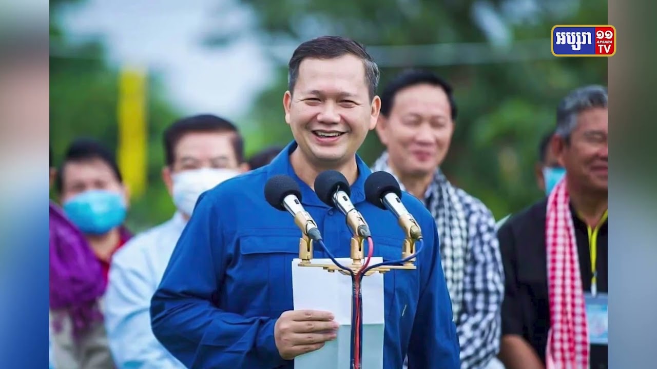 សម្តេចធិបតីអញ្ជើញទៅខេត្តកោះកុង ចូលរួមពិធី “បិទស្ទឹង បើកការដ្ឋានសាងសង់ ទំនប់វារីអគ្គិសនីតាតៃលើ” (Video Inside)