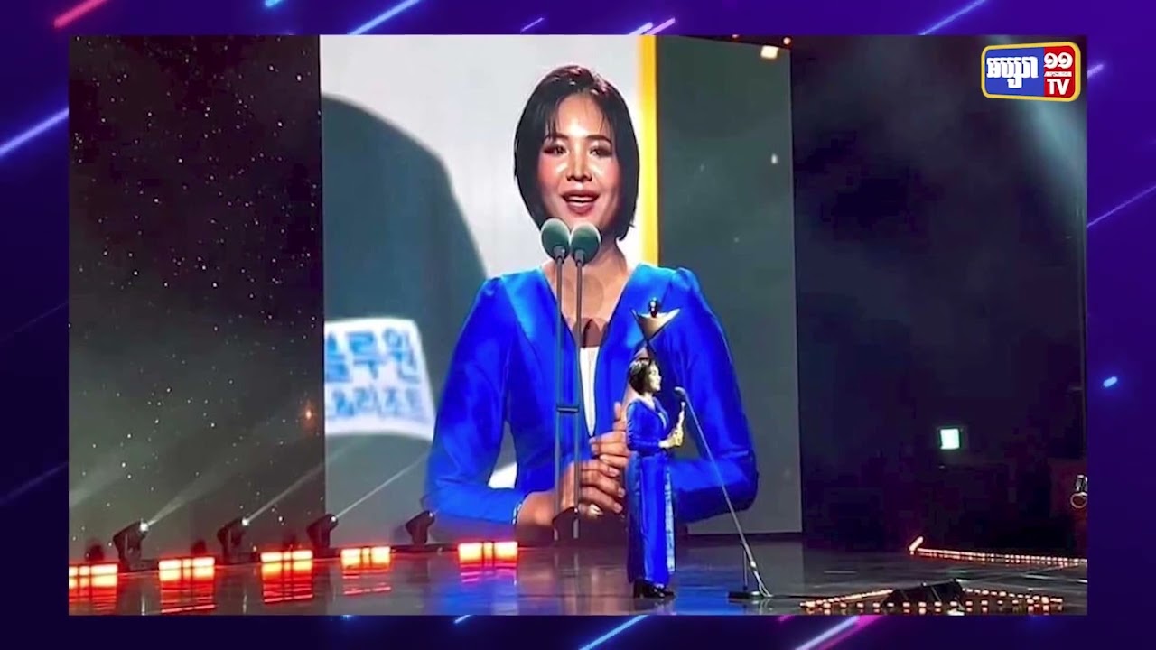 កីឡាការិនី Snooker កម្ពុជា ស្រួង ភាវី ឈ្នះពានរង្វាន់ Asian Special Award 2023 (Video Inside)