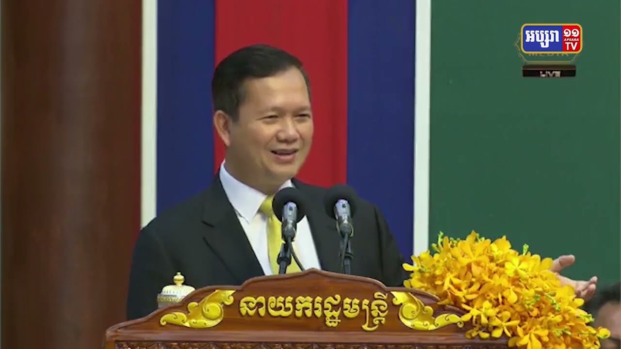 អគារថ្មីទីស្តីការក្រសួងមហាផ្ទៃតម្លៃ ៦០លានដុល្លារដាក់សម្ពោធថ្ងៃទី៦វិច្ឆិកានេះ (Video Inside)