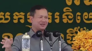 រាជរដ្ឋាភិបាល នៅតែបន្តបម្រើ​ប្រជាជន​ជានិច្ច