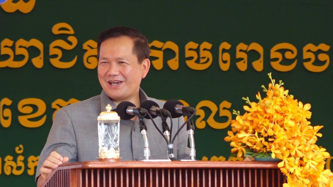 សម្តេចធិបតី ហ៊ុន ម៉ាណែត ៖ សុខភាព និងសមត្ថភាពពលរដ្ឋ ជា អាទិភាពដែលរាជរដ្ឋាភិបាលកំពុងផ្តោតការយកចិត្តទុកដាក់ខ្លាំង