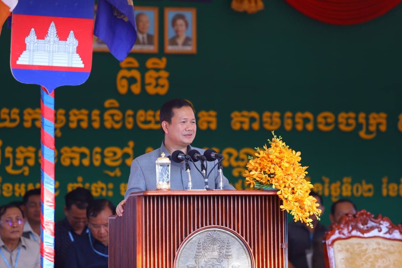 សម្តេចធិបតី ហ៊ុន ម៉ាណែត នឹងប្រកាសចេញនូវគោលនយោបាយមួយនៅថ្ងៃទី១៣ ខែវិច្ឆិកា ដើម្បីជួយគាំទ្រវិស័យសំណង់ និងអចលនទ្រព្យនៅកម្ពុជា