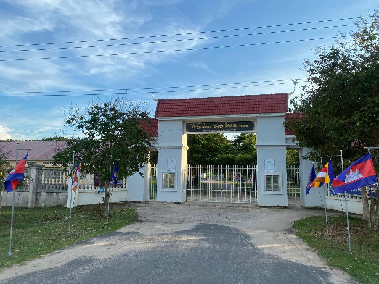 ក្រសួងអប់រំ និង អង្គភាពប្រឆាំងអំពើពុករលួយចុះពិនិត្យ មណ្ឌលប្រឡង ដើម្បីត្រៀមសម្រាប់ការប្រឡងបាក់ឌុបនៅថ្ងៃ ០៦ វិច្ឆិកា ២០២៣