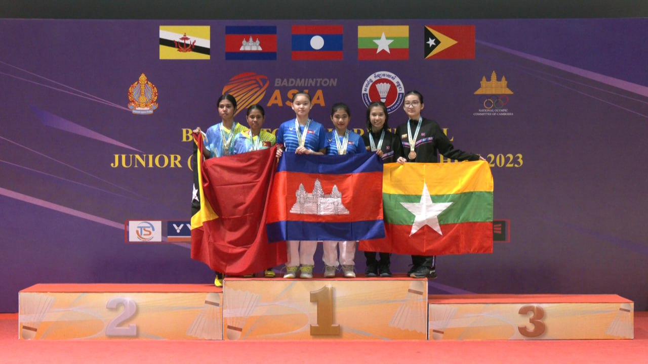 ឯកឧត្តម លី កុសល៖ ការប្រកួតវាយសីជើងឯកយុវជនអាស៊ីគ្នេយ៍ បញ្ចប់ដោយមោទនភាពទទួលបានការកោតសសើរពីបណ្តាប្រទេសអាស៊ាន