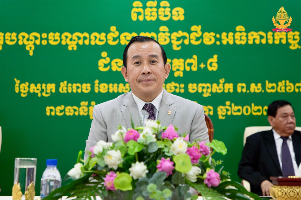 ឯកឧត្តម ហួត ហាក់៖ ជាមន្រ្តីអធិការកិច្ច ឈរលើភាព ឯករាជ្យ មិនលំអៀង និងទទួលខុសត្រូវដោយយកគោលការណ៍ ច្បាប់ ជាមូលដ្ឋាន