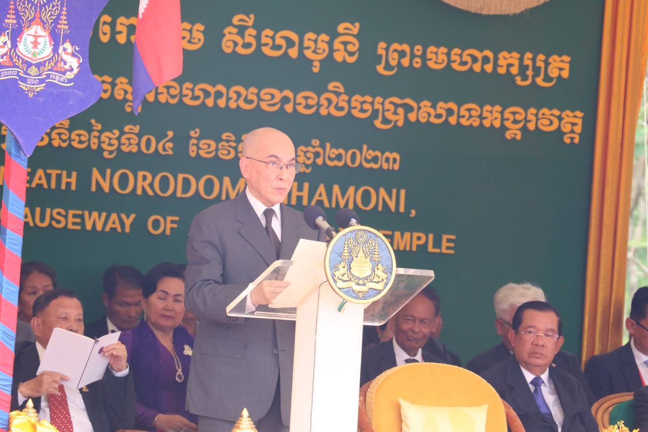 ព្រះករុណា ព្រះមហាក្សត្រ បង្ហាញក្តីសង្ឃឹមថា ស្មារតីដើម្បីអង្គរ និងវប្បធម៌ជាតិ នឹងនៅស្ថិតស្ថេរ