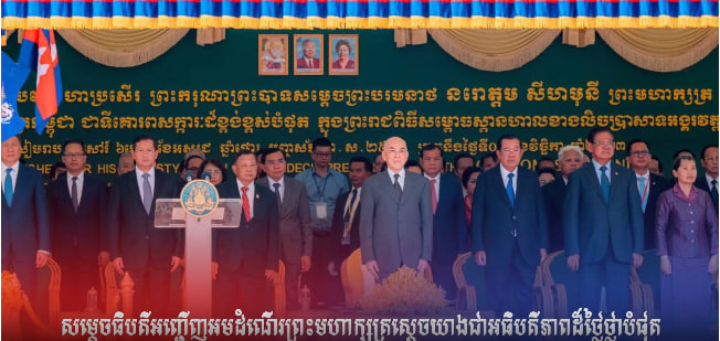សម្តេចធិបតីអញ្ជើញអមដំណើរព្រះមហាក្សត្រស្តេចយាងសម្ពោធ “ស្ពានហាលខាងលិចប្រាសាទអង្គរវត្ត”