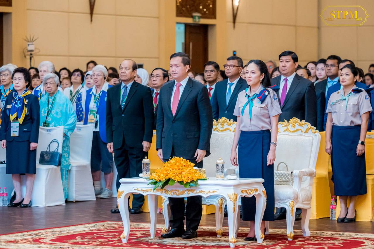 ពិធីបើកមហាសន្និបាតលើកទី៧ មិត្តកាយឫទ្ធិនារី តំបន់អាស៊ីប៉ាស៊ីហ្វិក ក្រោមប្រធានបទ៖ “ស្រមៃមើលឱកាស”