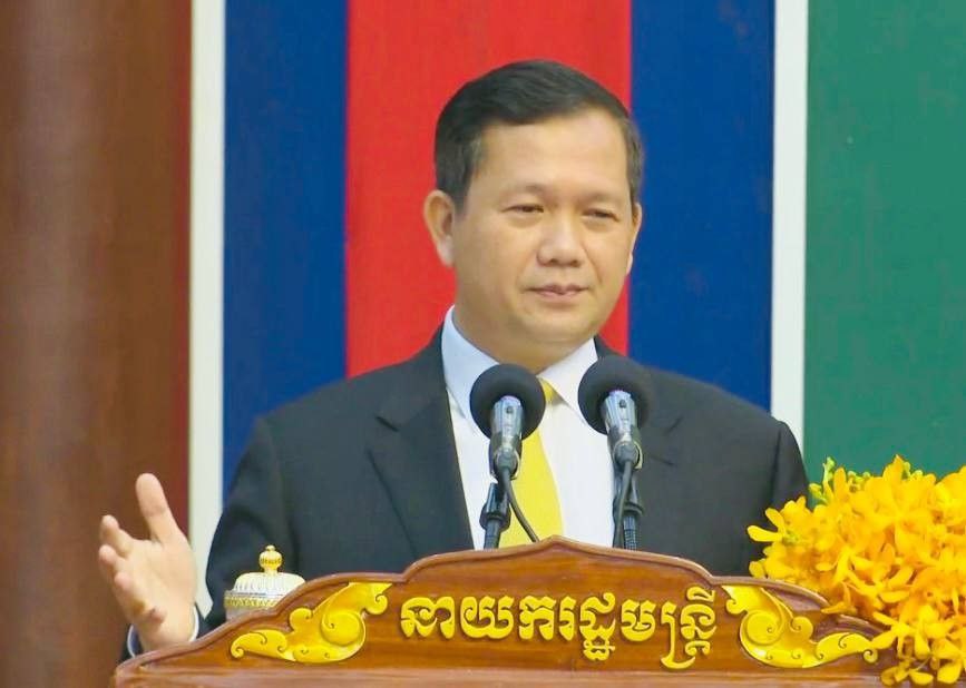 សម្តេចធិបតី ហ៊ុន ម៉ាណែត៖ យុទ្ធសាស្រ្ដបញ្ចកោណ អាណត្តិទី១នេះ ផ្តោតលើការពង្រឹងនូវការផ្ដល់សេវា វិស័យអប់រំ សុខាភិបាល កសិកម្ម និង សេវារដ្ឋបាលនៅមូលដ្ឋាន