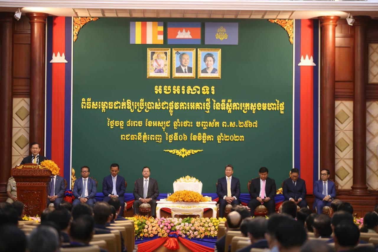 ប្រមុខរាជរដ្ឋាភិបាល ផ្ដល់អនុសាសន៍មួយចំនួនដល់ថ្នាក់ដឹកនាំ និងមន្ត្រីក្រសួងមហាផ្ទៃ សម្រាប់ក្រសួងមហាផ្ទៃអនុវត្ត ដើម្បីបម្រើប្រជាពលរដ្ឋ ឱ្យកាន់តែមានប្រសិទ្ធភាពខ្ពស់