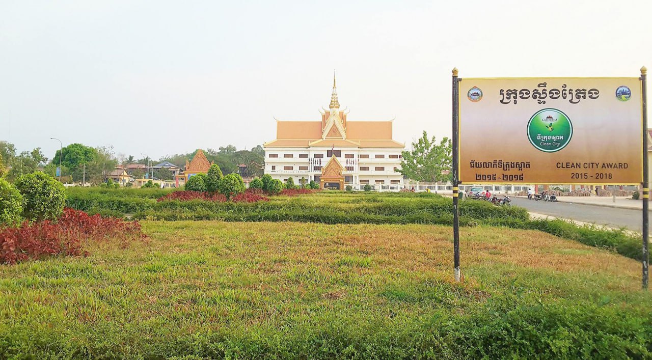 អាជ្ញាធរ​ខេត្ត​ស្ទឹងត្រែង ណែនាំ​ឱ្យ​ប្រជាពលរដ្ឋ​បញ្ឈប់​ការ​ប្រើ​ប្រាស់​បណ្ណ​ឆ្លង​ដែន ងាក​មក​ប្រើ​ប្រាស់​បណ្ណ​ព្រំដែន​វិញ