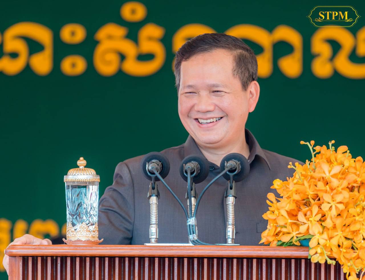 សម្ដេចធិបតី ហ៊ុន ម៉ាណែត៖ ផែនការទៅអនាគត គឺជាកិច្ចការ សំខាន់ ប៉ុន្តែយ៉ាងណាក៏ដោយ យើងក៏មិនអាចបំភ្លេចបាន នូវ កត្តាប្រវត្តិសាស្ត្រ