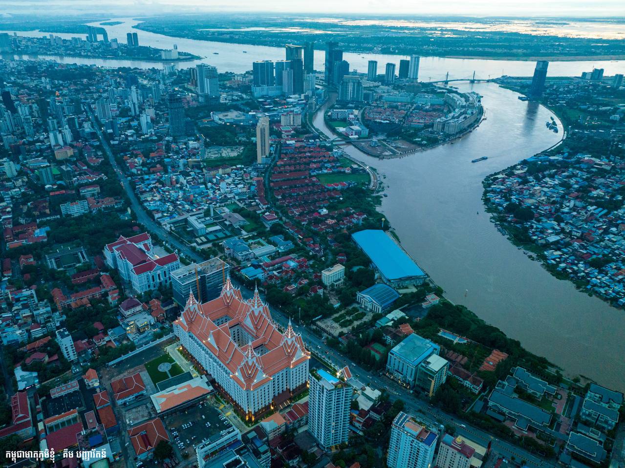 រាជធានីភ្នំពេញ 🌇