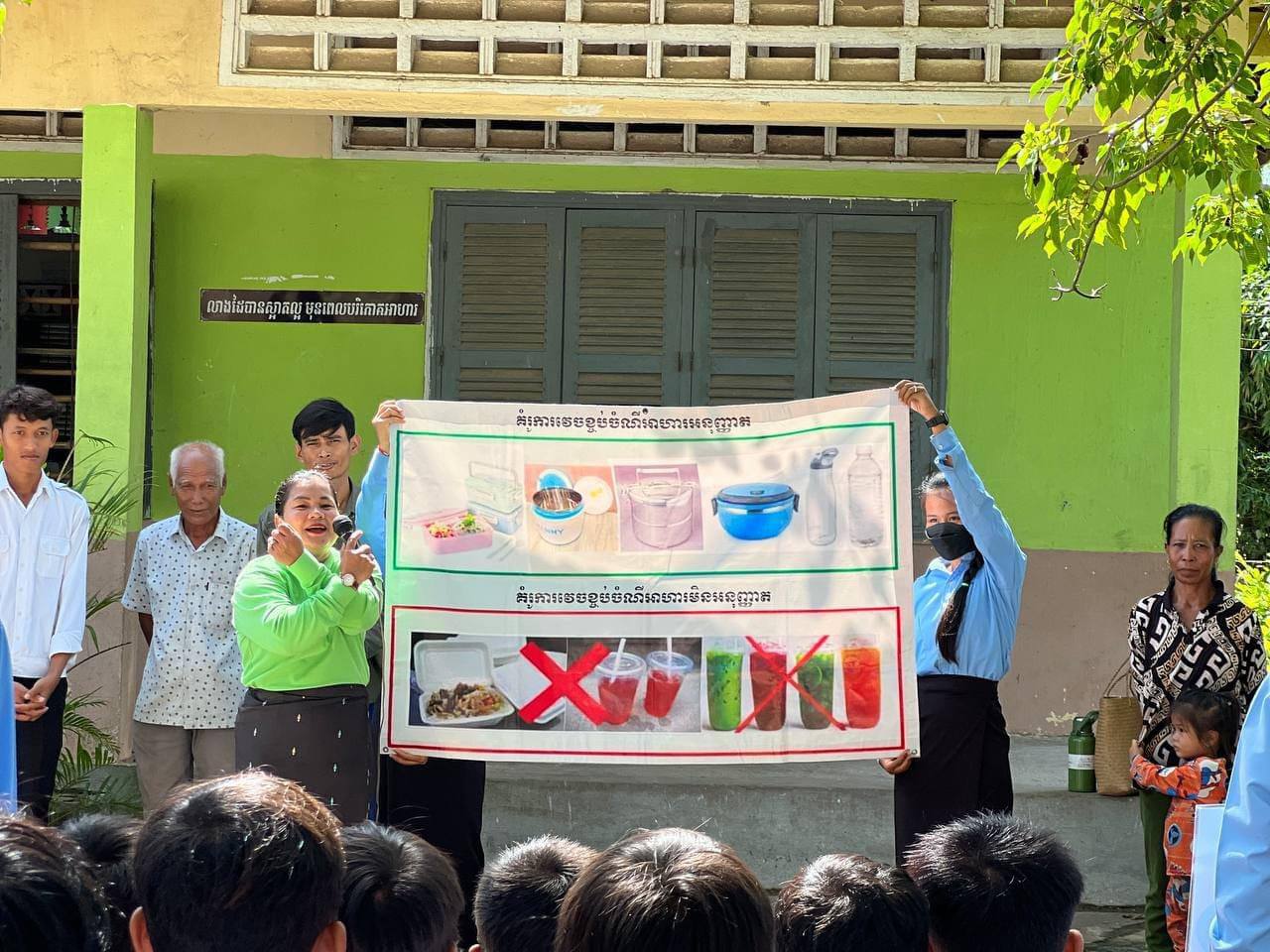 ក្រសួងបរិស្ថាន៖គិតត្រឹមថ្ងៃទី ៧ ខែ វិច្ឆិកា ឆ្នាំ ២០២៣មានអ្នកចូលរួមអនុវត្តលើប្រធានបទ «ថ្ងៃនេះ ខ្ញុំមិនប្រើថង់ប្លាស្ទិកទេ» សរុបជាង២លាន៥សែននាក់