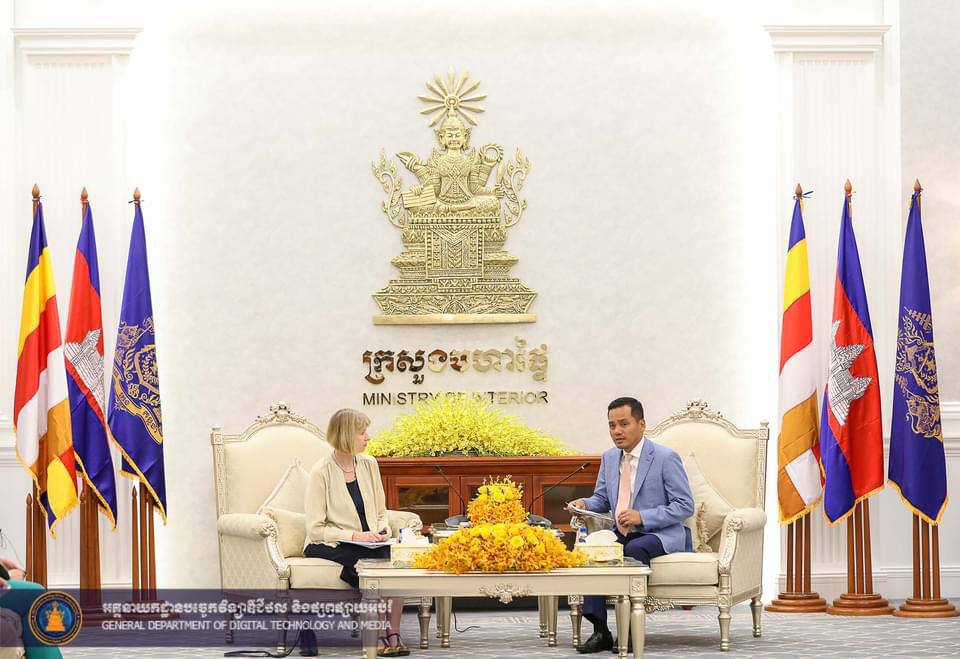 ក្រសួងមហាផ្ទៃ និង អង្គការសហប្រជាតិ បន្តយន្តការលើកកម្ពស់ សុខុមាលភាពប្រជាជន និងសិទ្ធិកុមារនៅកម្ពុជា