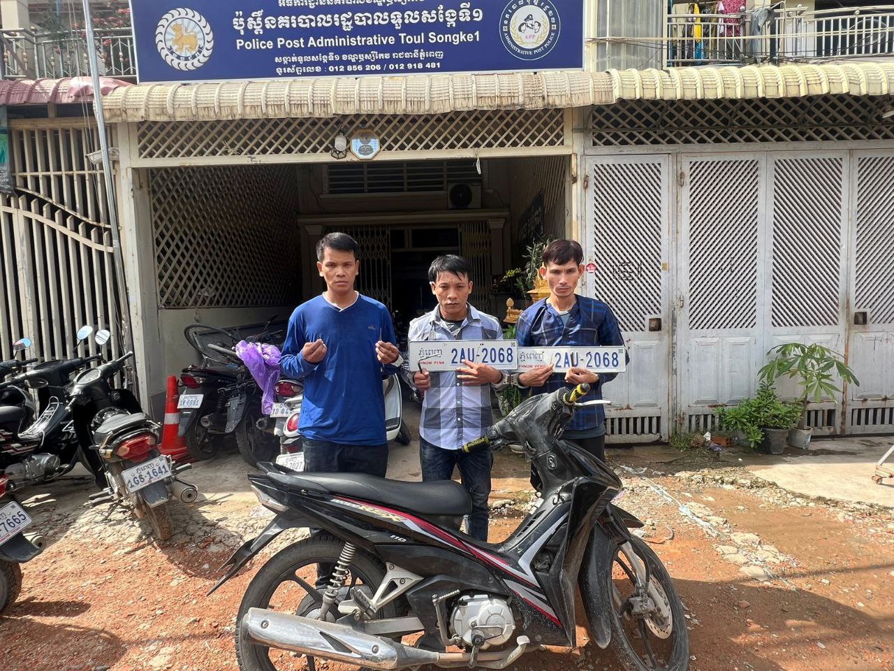 នគរបាលខណ្ឌឬស្សីកែវ បង្រ្កាបក្រុមជនសង្ស័យលួចគាស់ បានមួយសំបុក