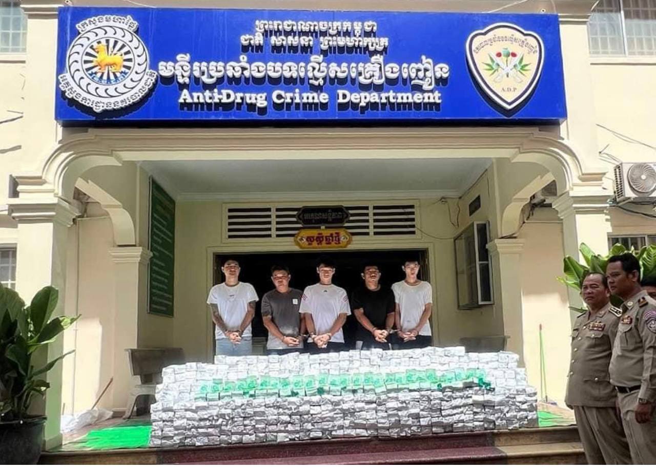 ជនសង្ស័យ ៤៣នាក់ត្រូវបានឃាត់ខ្លួន ក្នុងប្រតិបត្តិការ បង្ក្រាប បទល្មើសគ្រឿងញៀនទូទាំងប្រទេសចំនួន ១៦ករណី ថ្ងៃទី៩ ខែវិច្ឆិកា