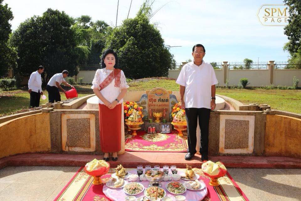 សម្តេចតេជោ ហ៊ុនសែន៖ ការឈឺចាប់ដែលមិនអាចបំភ្លេចបាន នៃការស្លាប់យ៉ាងវេទនារបស់កូន ក្នុងរបបប្រល័យពូជសាសន៍ប៉ុលពត
