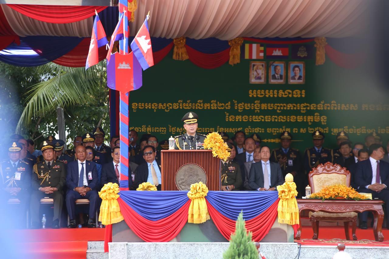 សម្តេចធិបតីហ៊ុន ម៉ាណែត ៖ សន្តិភាព និងការបង្រួបបង្រួមជាតិ គឺជាអ្វី ដែលអ្នកជំនាន់ក្រោយត្រូវតែថែរក្សាឱ្យបាន