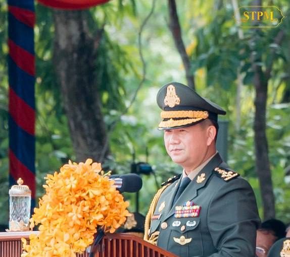 សម្ដេចធិបតី ហ៊ុន ម៉ាណែត ដាក់ចេញអនុសាសន៍ ៥ចំណុច ជូនបណ្តាអង្គភាព នៃកងយោធពលខេមរភូមិន្ទទាំងអស់ ដើម្បីបំពេញបេសកកម្មការពារជាតិ