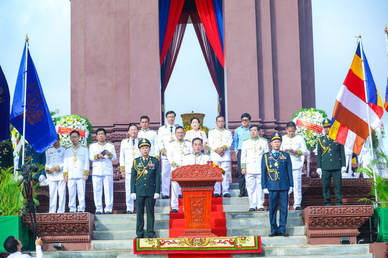 រដ្ឋបាលខេត្តកំពង់ចាម ប្រារព្ធពិធីអបអរសាទរខួបអនុស្សាវរីយ៍លើកទី ៧០ ទិវាឯករាជ្យជាតិ ៩ វិច្ឆិកា (៩ វិច្ឆិកា ៥៣-៩ វិច្ឆិកា ២៣ ) និងទិវាកំណើតកងយុទ្ធពលខេមរៈភូមិន្ទ