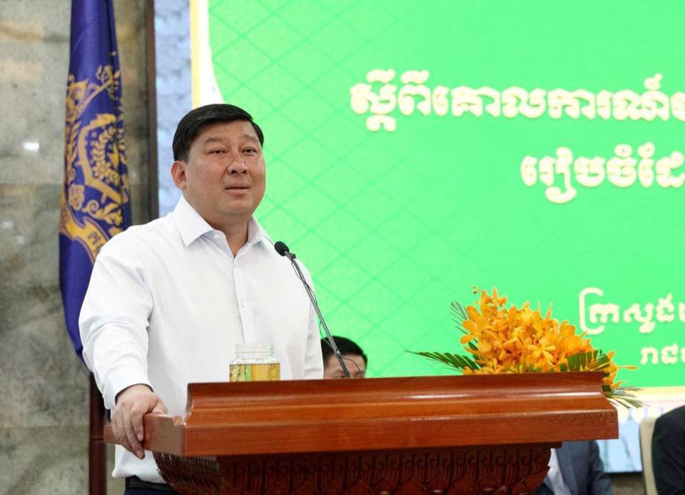 ឯកឧត្តមឧបនាយករដ្ឋមន្ត្រី សាយ សំអាល់៖ យុទ្ធសាស្ត្របញ្ចកោណ ដំណាក់កាលទី១ របស់រាជរដ្ឋាភិបាលកម្ពុជា ដាក់ចេញនូវចំណុចអាទិភាពចំនួន ៦