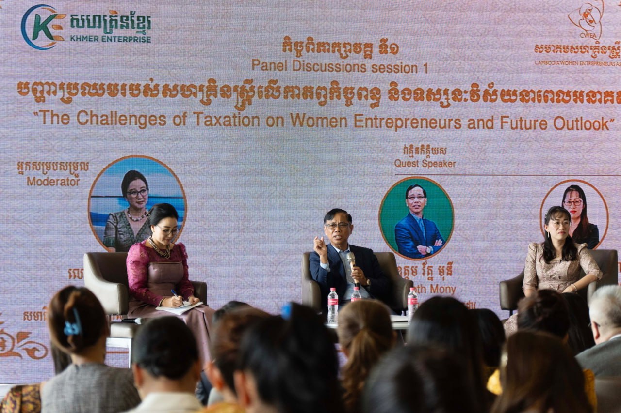 សហគ្រិនស្រ្តីកម្ពុជា ស្នើឱ្យមានការយកចិត្តទុកដាក់បន្ថែមទៀតពីរាជរដ្ឋាភិបាល ដៃគូអភិវឌ្ឍន៍ អង្គការសង្គមស៊ីវិល វិស័យឯកជន លើសកម្មភាពសេដ្ឋកិច្ចរបស់ស្ត្រី