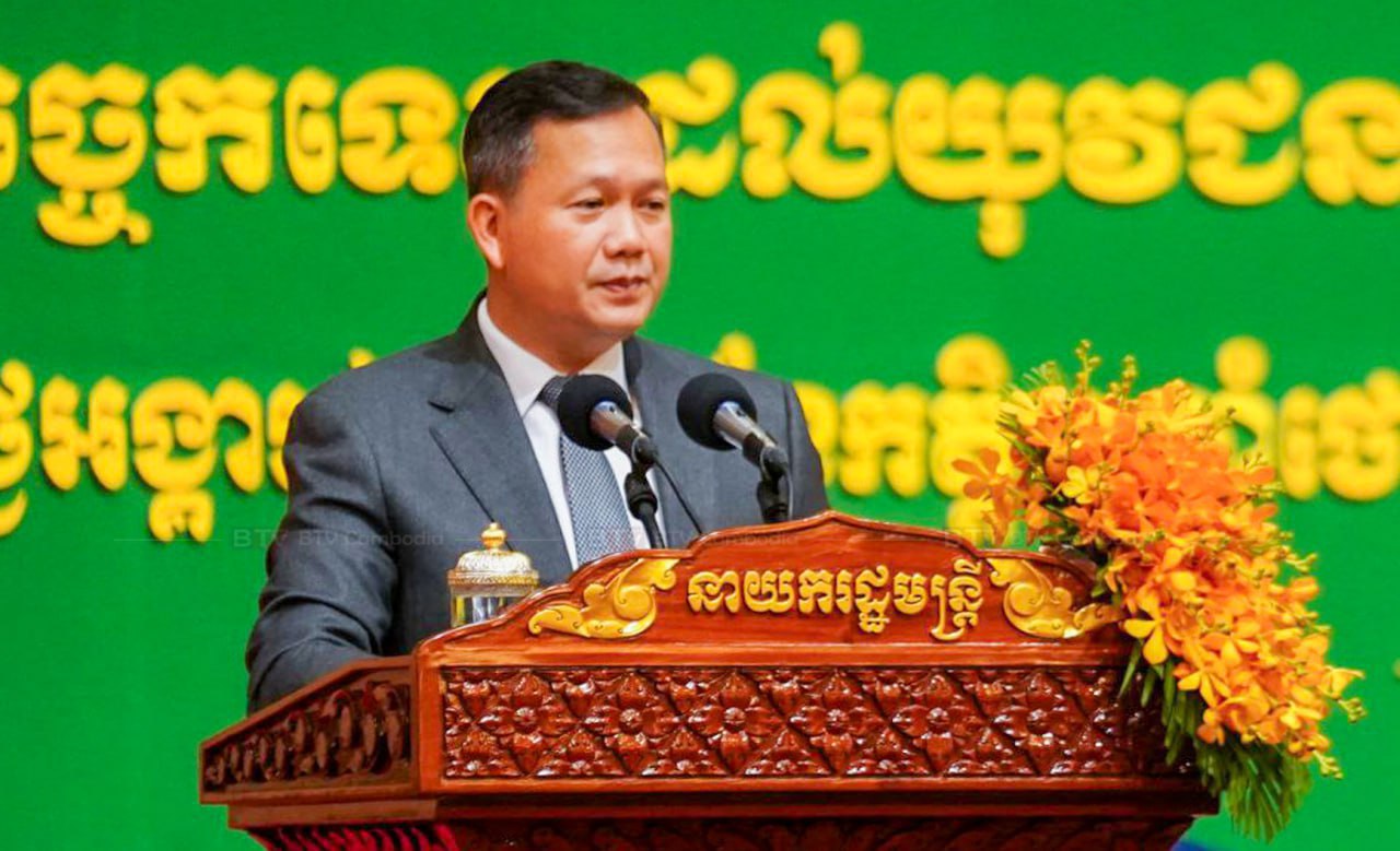 ការអភិវឌ្ឍមូលធនមនុស្ស ជាកត្តាគន្លឹះសម្រាប់ផ្គត់ផ្គង់កម្លាំង ពលកម្មជំនាញ ឲ្យឆ្លើយតបទៅនឹងតម្រូវការទីផ្សារ ក្នុងបរិបទនៃបរិវត្តកម្មឌីជីថល