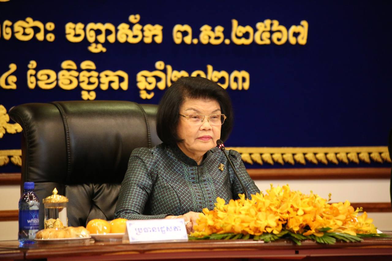 រដ្ឋសភានឹងប្រជុំពិភាក្សាអនុម័តសេចក្តីព្រាងច្បាប់ស្តីពី ហិរញ្ញវត្ថុសម្រាប់ការគ្រប់គ្រងឆ្នាំ២០២៤ នៅថ្ងៃទី១៦ វិច្ឆិកា ខាងមុខ