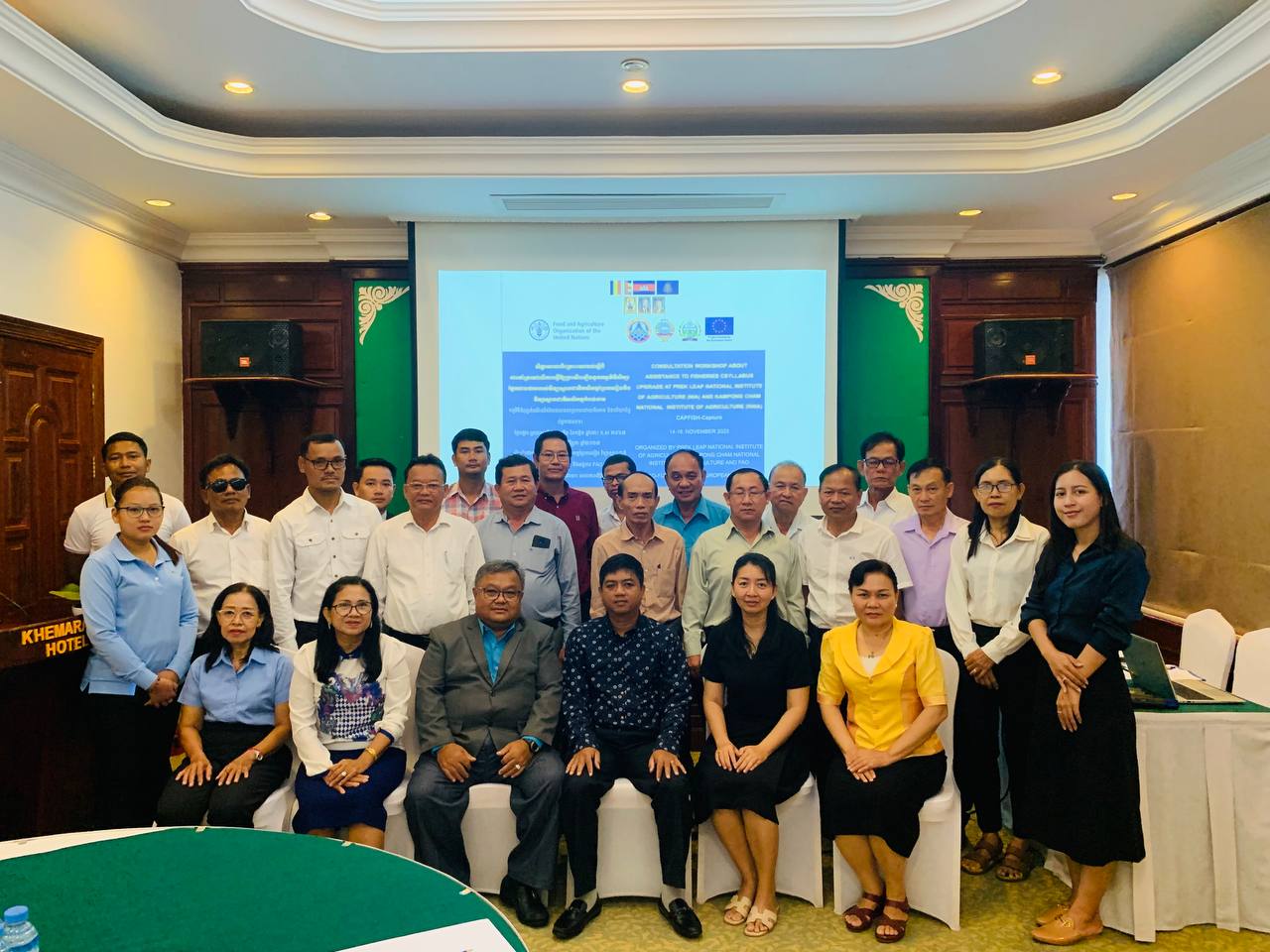 សហភាពអឺរ៉ុប និងអង្គការស្បៀង និងកសិកម្មនៃអង្គការសហប្រជាជាតិ គាំទ្រលើការកែលម្អកម្មវិធីសិក្សាផ្នែកជលផលនៅកម្រិតសាកលវិទ្យាល័យនៅកម្ពុជា