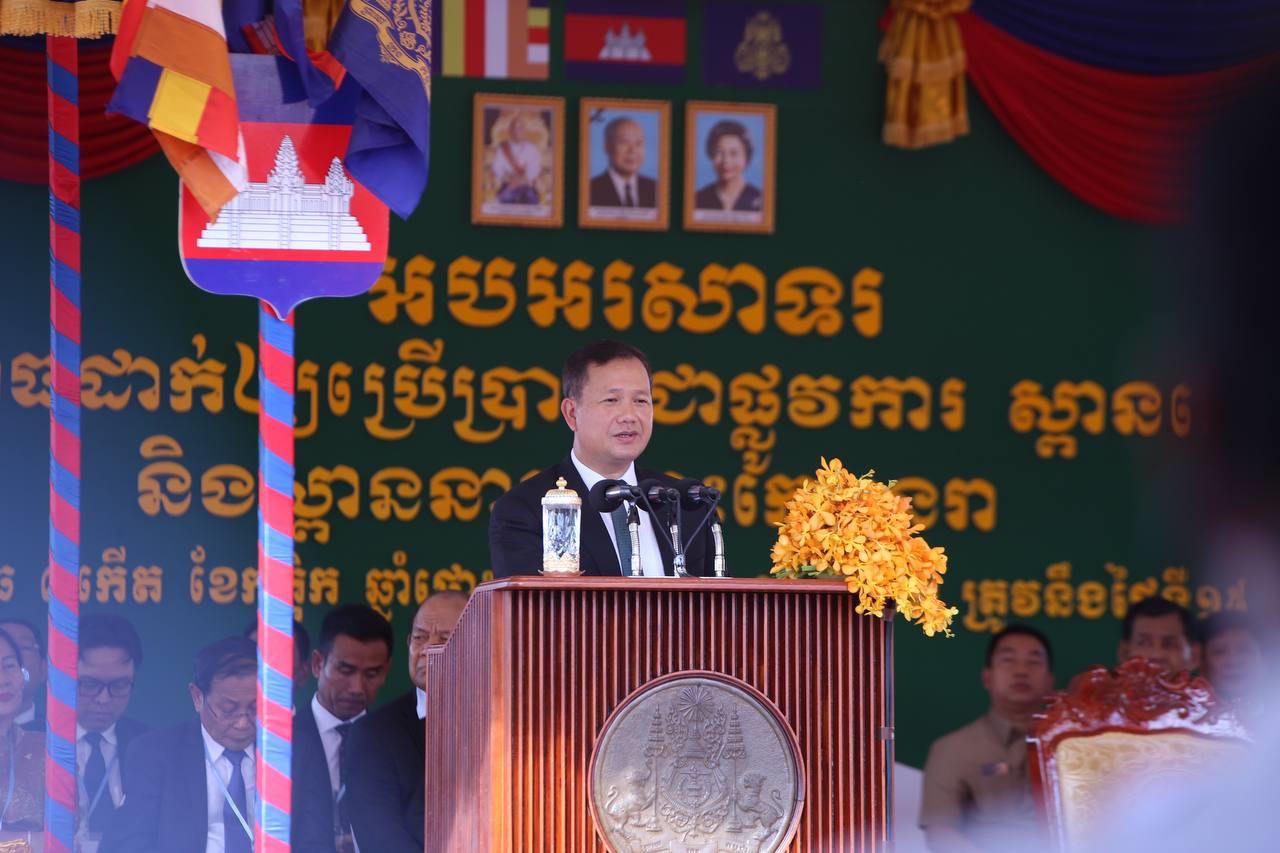 សម្តេចធិបតី ហ៊ុន ម៉ាណែត ស្នើឱ្យពន្លឿនការចែកប័ណ្ណកម្មសិទ្ធិដីធ្លី និងចុះបញ្ជីដីធ្លីជូនពលរដ្ឋឱ្យបានលឿន